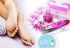 Разкрасете се! Подарете си педикюр с лакове LCN в цвят по избор и 2 декорации от салон Галакс, Плевен - thumb1 2