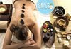 Релакс и нирвана! 60 мин. релаксиращ масаж с масло от макадамия + вулканични камъни в Chocolate Studio - thumb 1