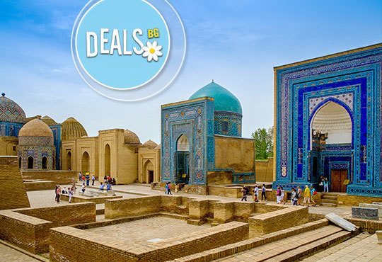 До екзотичния Узбекистан през април 2016 с посещение на Ташкент, Бухара, Хива и Самарканд! 10 нощувки със закуски и гид! - Снимка 2