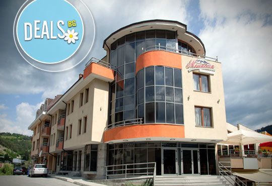 8-ми декември с лукс и удоволствие в Маунтин Бутик Хотел и Спа 3*, Девин! 2/3 нощувки със закуски и празнична вечеря - Снимка 2