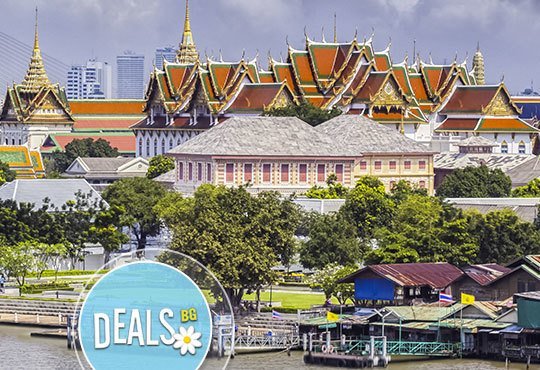 Посетете изумителния Тайланд в период по избор! 7 нощувки със закуски в Патая, самолетен билет и трансфер! - Снимка 1