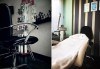 Красива от сутрин до вечер! Възстановяваща кератинова терапия за коса с преса, студио за красота Velesa - thumb 4