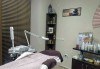 Подгответе тялото си за зимата! Лимфодренажен масаж на цяло тяло в салон за красота Luxury wellness&Spа! - thumb 4