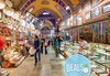 Отдайте се един ден на предколеден шопинг в Одрин и Чорлу, Турция! Осигурени транспорт и водач от Молина Травел! - thumb 2