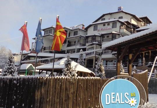 Нова година в хотел Манастир 3*, Македония! 2 нощувки, 2 закуски, 1 вечеря и 1 празнична вечеря от ТА Конкордия! - Снимка 1