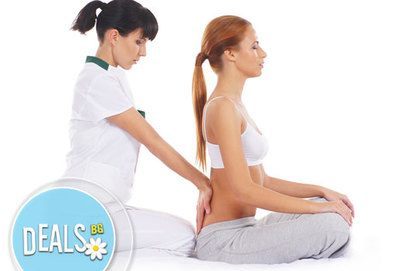 Избавете се от болката! Лечебен масаж от професионален кинезитерапевт при дискова херния в студио за масажи Samadhi!