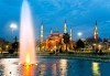 Зимна приказка - уикенд в Истанбул! 2 нощувки и две закуски в хотел 2*/3* и автобусен транспорт от Дениз травел - thumb 6