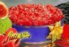Еклерова торта по избор: с малини, смокини, ягоди или къпини от Виенски салон Лагуна! Предплатете сега 1лв - thumb 10