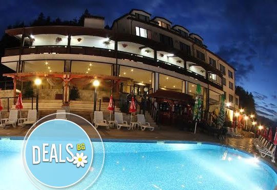 Есенна романтика в Аспа Вила 3*, с. Баня! 2 нощувки, закуски и романтична вечеря, вана с минерална вода и топъл басейн! - Снимка 12