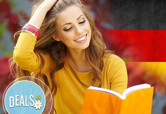 Усъвършенствайте знанията си по немски език с курс на ниво А2.1 с продължителност 40 уч.ч. от Mediterranean School! - Снимка 1