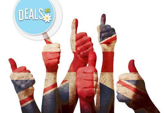 Курс по английски език - обучение чрез сугестопедия от Easy Way в центъра на София! - Снимка 3