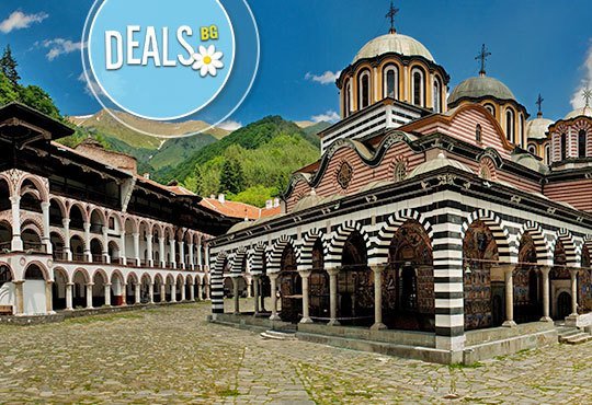 Двудневна екскурзия сред красотите на България: Златолист, Мелник, Рупите, Рилски манастир! Нощувка в Мелник, Глобал тур - Снимка 5