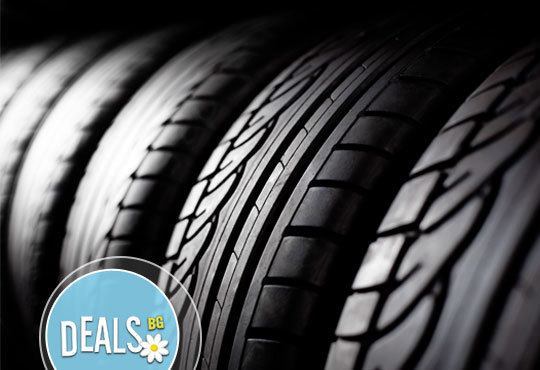 Нов сезон - нови гуми! Смяна на 2 или 4 гуми: качване, демонтаж, монтаж и баланс в Автосервиз Корект - Люлин - Снимка 3