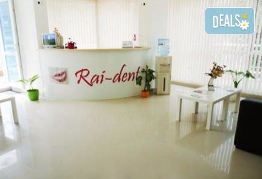 Сдобийте се с блестяща усмивка! Избелване на зъби с американската система Opalescence в Дентална клиника Рай - Дент - Снимка 3
