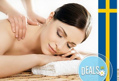 Шведски масаж на цяло тяло с билкови масла или частичен масаж на гръб + крака в Senses Massage & Recreation