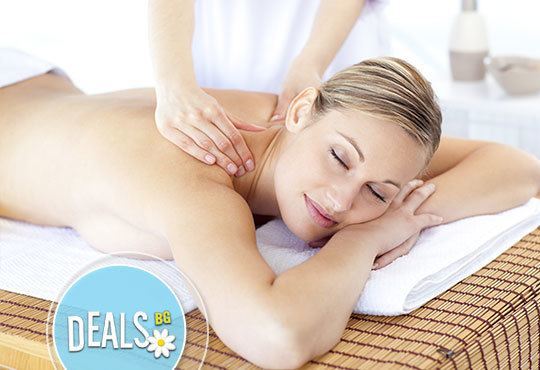 Шведски масаж на цяло тяло с билкови масла или частичен масаж на гръб + крака в Senses Massage & Recreation - Снимка 2