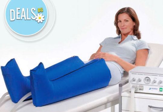 Ефективно премахнете целулита! Две процедури пресотерапия на зони по избор от Medi Light Service - Снимка 1