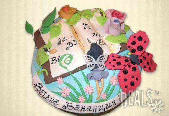 Празнична торта с пъстри цветя, дизайн на Сладкарница Джорджо Джани - Снимка 29