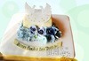 Празнична торта с пъстри цветя, дизайн на Сладкарница Джорджо Джани - thumb 30
