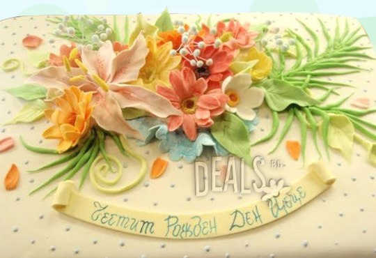 Празнична торта с пъстри цветя, дизайн на Сладкарница Джорджо Джани - Снимка 15