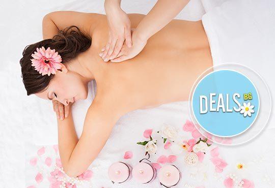 Цветна магия! Луксозен арома масаж на цяло тяло с истински цветя - рози и карамфили в ''Senses Massage & Recreation''! - Снимка 1