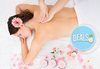 Цветна магия! Луксозен арома масаж на цяло тяло с истински цветя - рози и карамфили в ''Senses Massage & Recreation''! - thumb 1