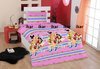 Подгответе подаръците за децата! Спален комплект три части с Макуин или Уинкс от Фирма Икар на супер цена! - thumb1 2