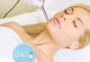 Дълбокопочистваща терапия на лице в 11 стъпки с продукти на ProfiDerm, подарък оформяне на вежди,Sunflower beauty studio - thumb 2