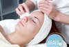 Дълбокопочистваща терапия на лице в 11 стъпки с продукти на ProfiDerm, подарък оформяне на вежди,Sunflower beauty studio - thumb 4