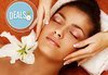 Дълбокопочистваща терапия на лице в 11 стъпки с продукти на ProfiDerm, подарък оформяне на вежди,Sunflower beauty studio - thumb 1