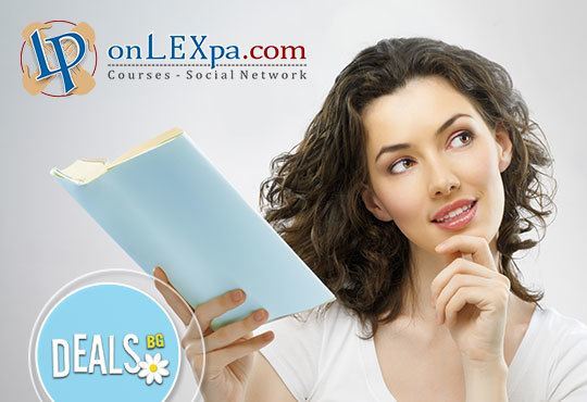 Oнлайн курс за работа с Word, Excel и PowerPoint, страхотен IQ тест и удостоверение за завършен курс от onLEXpa.com! - Снимка 3