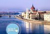 Предколедна екскурзия до перлата на Дунава - Будапеща, Унгария! Потвъдена! 2 нощувки, закуски, транспорт и екскурзовод! - thumb 3