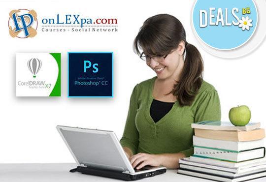 Oнлайн курс за работа с Photoshop и CorelDraw, страхотен IQ тест и удостоверение за завършен курс от onLEXpa.com! - Снимка 1