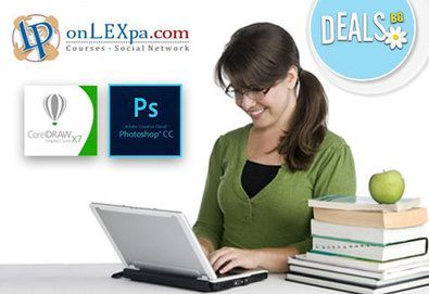 Oнлайн курс за работа с Photoshop и CorelDraw, страхотен IQ тест и удостоверение за завършен курс от onLEXpa.com!
