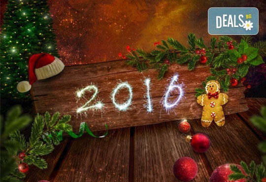 Новогодишна екскурзия до Белград! 2 нощувки, 2 закуски, гала вечеря, хотел 3*/4* по избор и транспорт от Прайм Холидейс! - Снимка 2