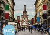Шопинг екскурзия до Милано! 3 нощувки, 3 закуски, транспорт и възможност за посещение на езерата в Комо и Лугано! - thumb 2