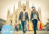 Шопинг екскурзия до Милано! 3 нощувки, 3 закуски, транспорт и възможност за посещение на езерата в Комо и Лугано! - thumb 1