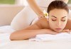 Болкоуспокояващ масаж на гръб с медицински масла за здраве и облекчаване на болките в гърба, Senses Massage & Recreation - thumb 3