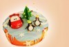 Весела Коледа! 3D Коледно - Новогодишна торта за празниците от Сладкарница Джорджо Джани - thumb 3