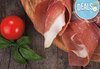 Вкусна дегустация! Екскурзия за Празника на Еленския бут на 14.11. в град Елена! Транспорт и екскурзовод ! - thumb1 1