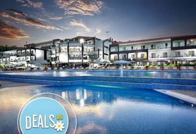 Нова година в Blue Dream Palace 4*, о. Тасос, Гърция! 3 нощувки, 3 закуски, 2 вечери и празнична вечеря от Океания Турс!