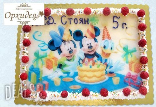 Зарадвайте детето с торта Мики Маус или с фотоснимка на любим приказен герой от Сладкарница Орхидея - Снимка 6