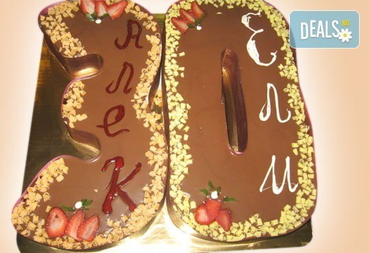 Шоколадови празници с Шоколадови цифри и букви! Изпишете 2016 г. с бутиковото сладкарство на Сладкарница Орхидея - Снимка 1