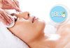 Ултразвуково почистване на лице с френска и израелска козметика + лечебен масаж и медицинска маска в Blush Beauty - thumb 2