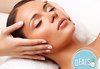 Ултразвуково почистване на лице с френска и израелска козметика + лечебен масаж и медицинска маска в Blush Beauty - thumb 3