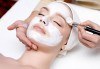Красота на достъпна цена! Мануално почистване на лице + маска, пилинг и масаж в Салон за красота Swarovski - thumb 3