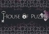 Подредете пъзела на загадката за 60 минути в стая по избор! Поканете приятел в House of puzzle - real-life escape gamе! - thumb1 1