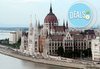 Предколедна приказка в Унгария! 2 нощувки със закуски в хотел 4* в Будапеща и възможност за Виена от Глобус Тур! - thumb 3