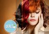 Боядисване с L’Oréal Matrix, терапия според типа коса с инфраред преса и оформяне със сешоар в салон Мелинда! - thumb 2