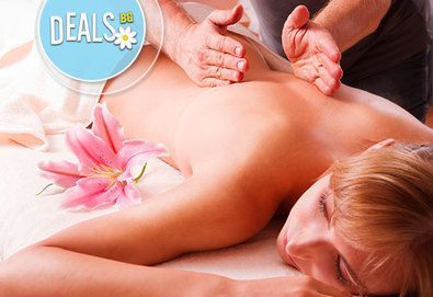 60мин. релаксиращ масаж на цяло тяло, рефлексотерапия на стъпала и парафинова терапия на ръце от ADI'S Beauty & SPA